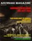 ANUNNAKI MAGAZINE. Issue 2 July 2013