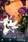 Disney Manga: Tim Burton's the Nightmare Before Christmas - Zero's Journey, Book 4
