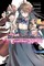 Shimizu, Y: Demon Sword Master of Excalibur Academy, Vol. 6