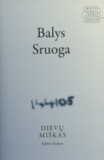 Dievų miškas (knyga su defektais)