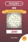 Suguru Puzzles - 200 Easy to Normal Puzzles 8x8 Vol.5