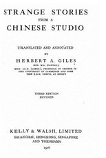 Strange Stories From a Chinese Studio