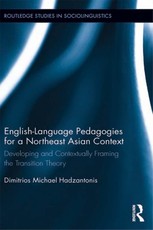 Hadzantonis, M: English Language Pedagogies for a Northeast