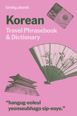 Lonely Planet Korean Travel Phrasebook & Dictionary 9