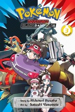 PokÃ©mon Adventures: Black 2 & White 2, Vol. 3