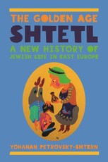 Golden Age Shtetl