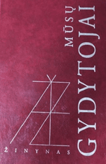 Mūsų gydytojai. Žinynas