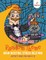 Color by Number Books. Random Theme, Brain Boosting, Stress Relieving Activity Book for Kids 9-12