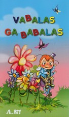 Vabalas Ga Babalas