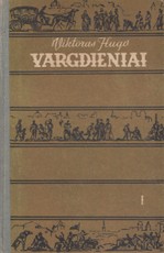 Vargdieniai (I,II, III, IV tomai) (1959) Vargdieniai (I,II, III, IV tomai) (1959)