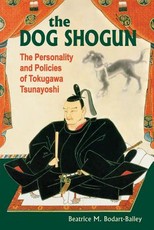 The Dog Shogun