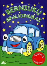 Berniukų spalvinukai