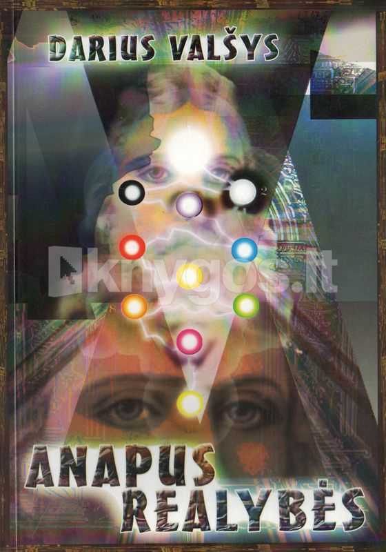 Anapus realybės (skaityta knyga) | Knygos.lt