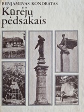 Kūrėjų pėdsakais