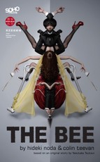 The Bee