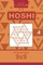 Sudoku Hoshi - 200 Normal Puzzles 9x9 (Volume 3)