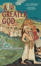 A Greater God
