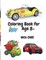 Coloring Book for Boys with Cars Age 8+