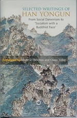 Selected Writings of Han Yongun