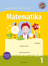 Matematika. 1-asis pratybų sąsiuvinis 3 klasei. Atnaujintas leidimas