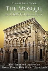 The Mosque of Cristo de la Luz