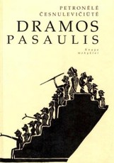 Dramos pasaulis