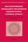 Exact and Approximate Controllability for Distributed Parameter Systems
