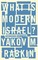 What is Modern Israel?