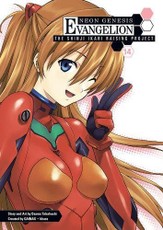 Neon Genesis Evangelion: The Shinji Ikari Raising Project Vol. 14