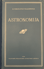 Astronomija (1954)