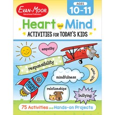 Heart and Mind Activities for Today's Kids Workbook, Age 10 - 11