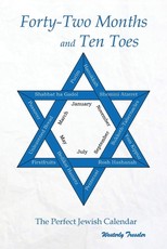 Forty-Two Months and Ten Toes