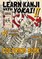 Learn Kanji With Yokai! II