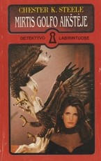 Mirtis golfo aikštėje