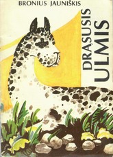 Drąsusis Ulmis