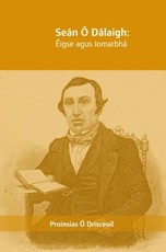Sean O'DÃ¡laigh