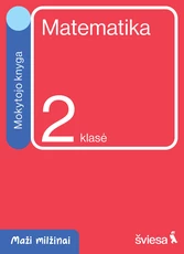 Matematika. Mokytojo knyga 2 klasei. Serija Maži milžinai