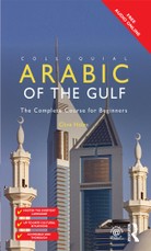 Holes, C: Colloquial Arabic of the Gulf
