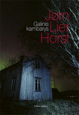 Galinis kambarys Galinis kambarys