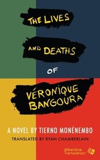 The Lives and Deaths of VÃÂ©ronique Bangoura