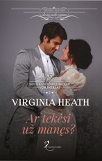 Ar tekėsi už manęs? Nesutramdomieji broliai Vorineriai. 2 knyga