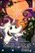 Disney Manga: Tim Burton's the Nightmare Before Christmas - Zero's Journey, Book 4