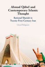Ahmad Qābel and Contemporary Islamic Thought