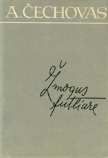 Žmogus futliare (1961)