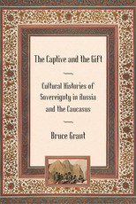 The Captive and the Gift