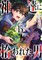 By the Grace of the Gods 15 (Manga)