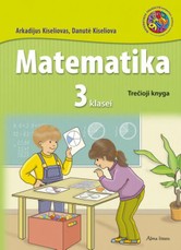 Matematika. Vadovėlis III klasei. 3-ioji knyga