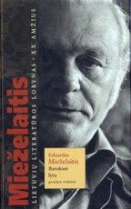 Barokinė lyra. Poezijos rinktinė