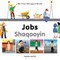 Jobs/Shaqooyin