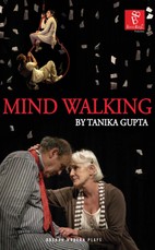 Mind Walking